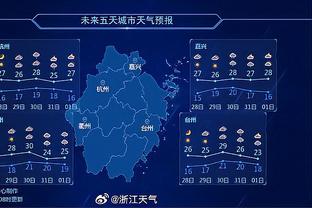 奥纳纳30次传球本场曼联球员最多，对红军单场8次扑救追平德赫亚